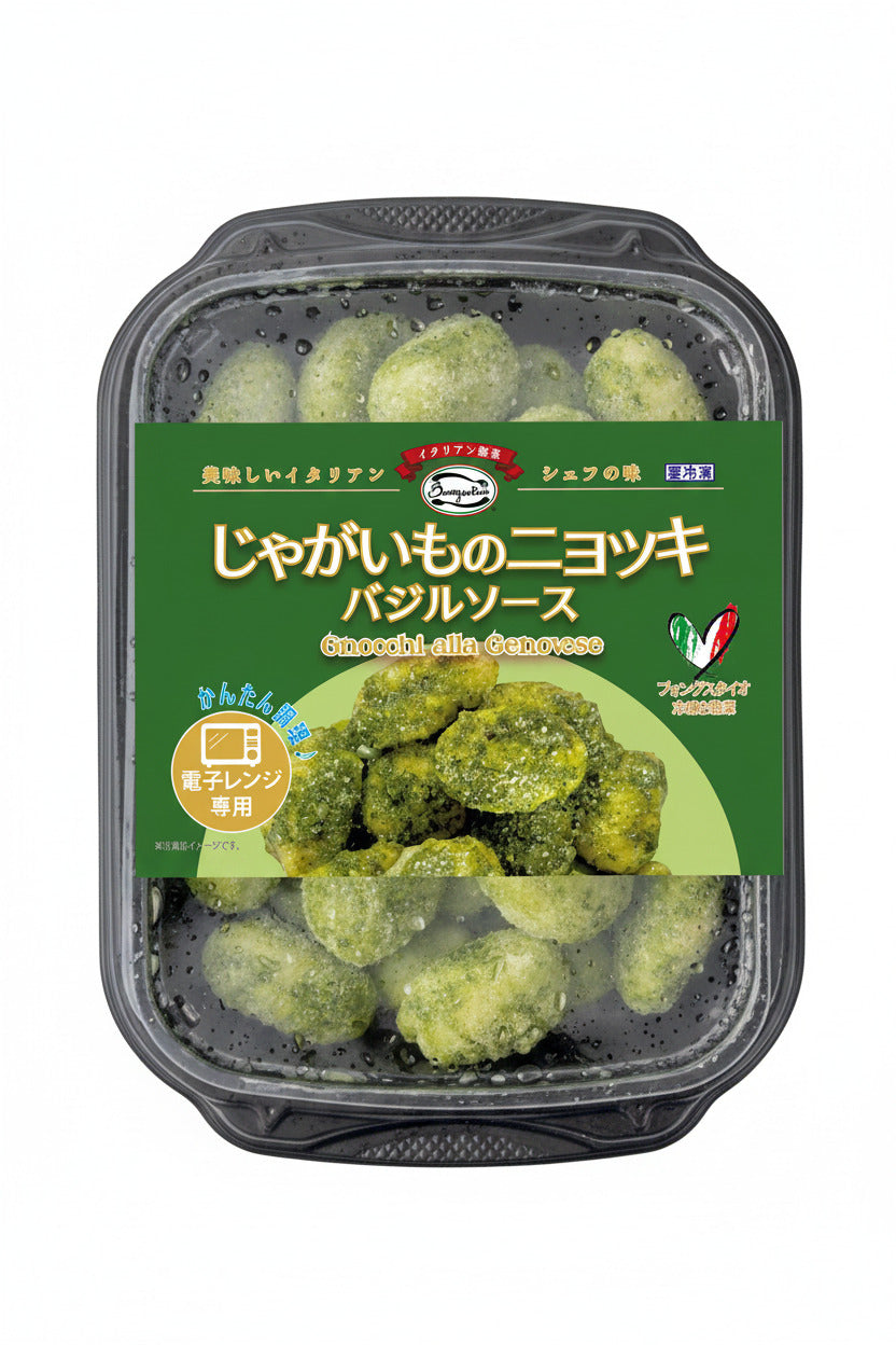 ニョッキ ジェノベーゼ風バジルソース