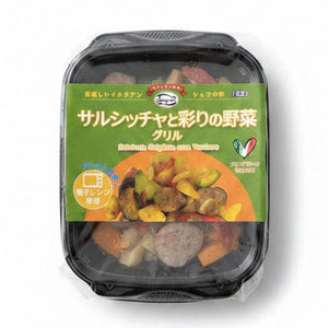 サルシッチャと野菜のソテー